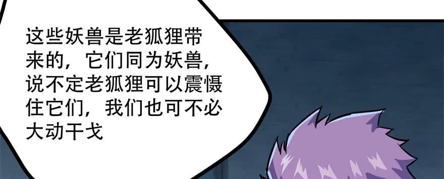 167合影留念124