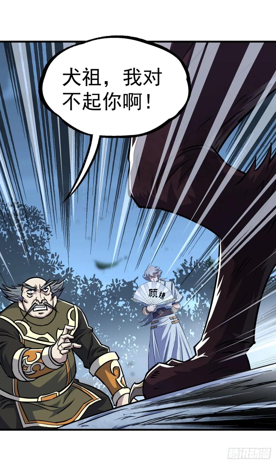 215长路漫漫3