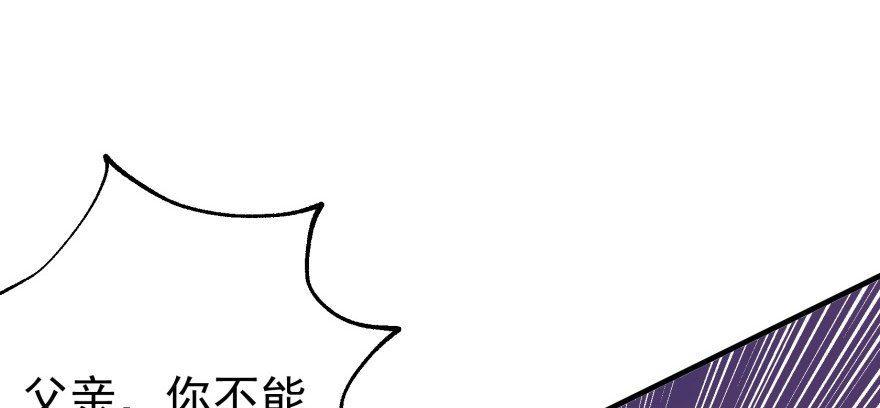 064结亲61
