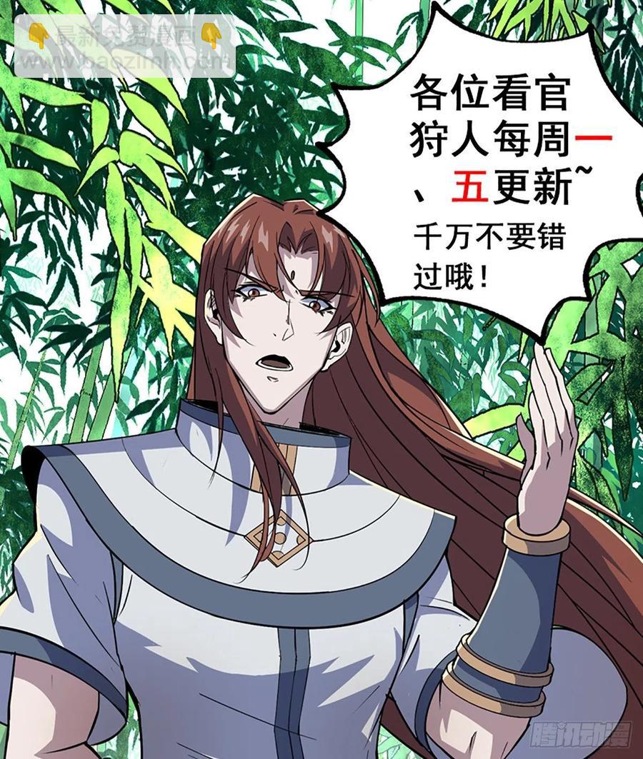 275同是天涯沦落人32