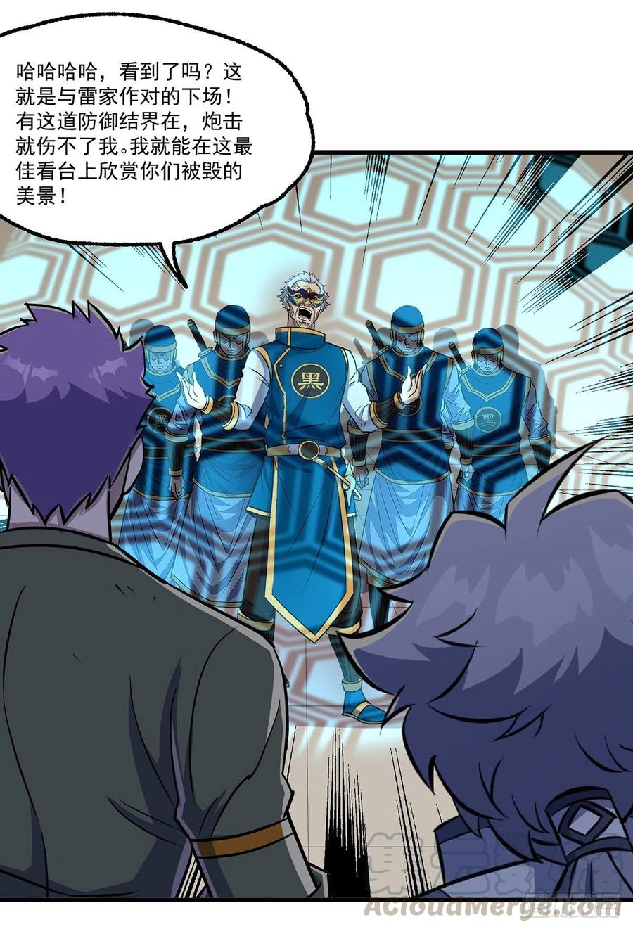 242功亏一篑21