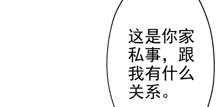 064结亲97