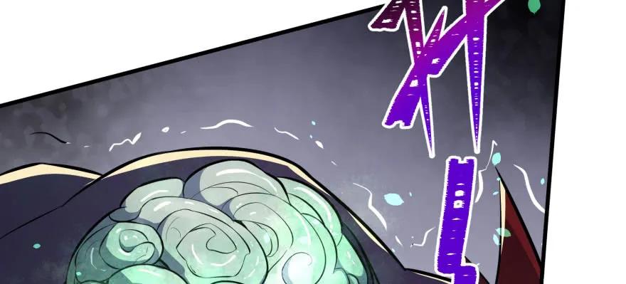 120幻兽VS旱魃魔71