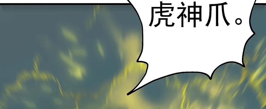 141背叛？62