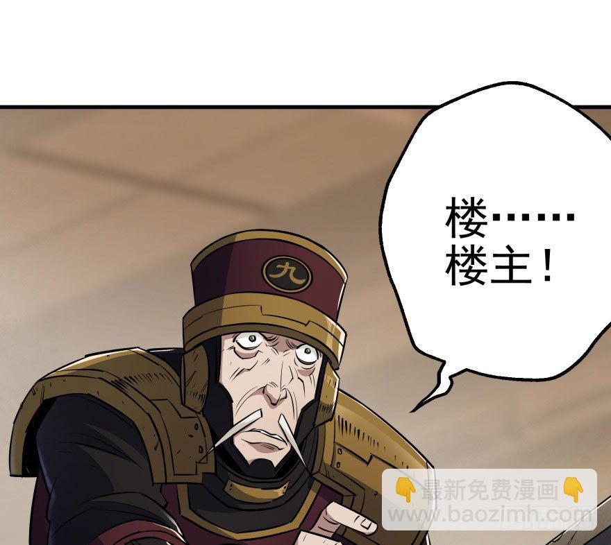 044黑寡妇66
