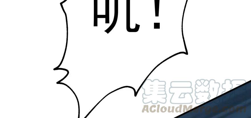 128稍等片刻75