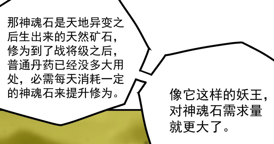 080投靠12