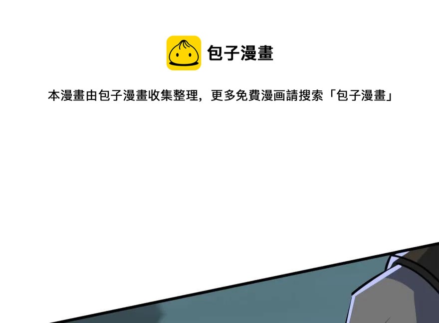 140虎王尊6