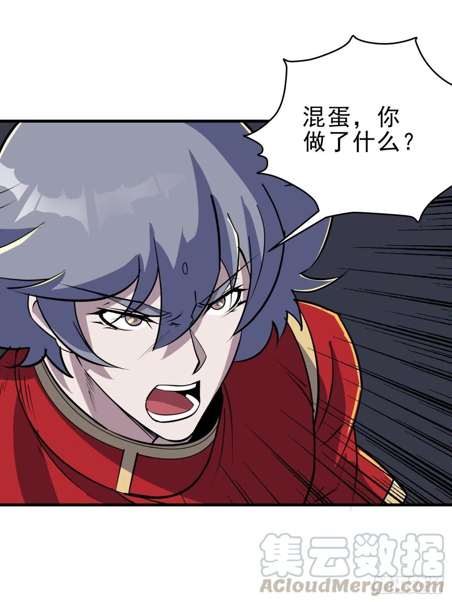 240雷家代表6