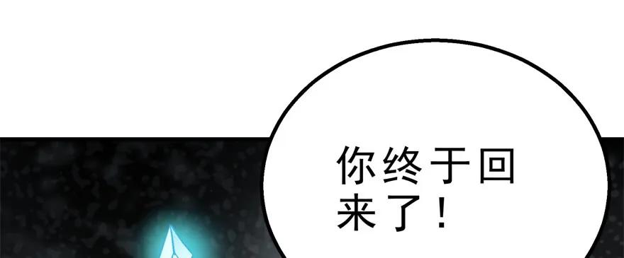 163塔心61