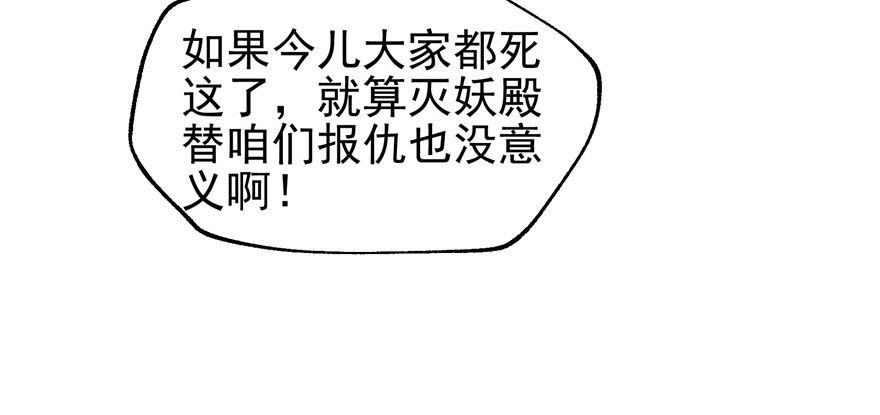 069瞬间败退176