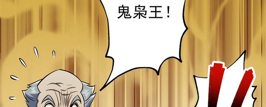 072对策68