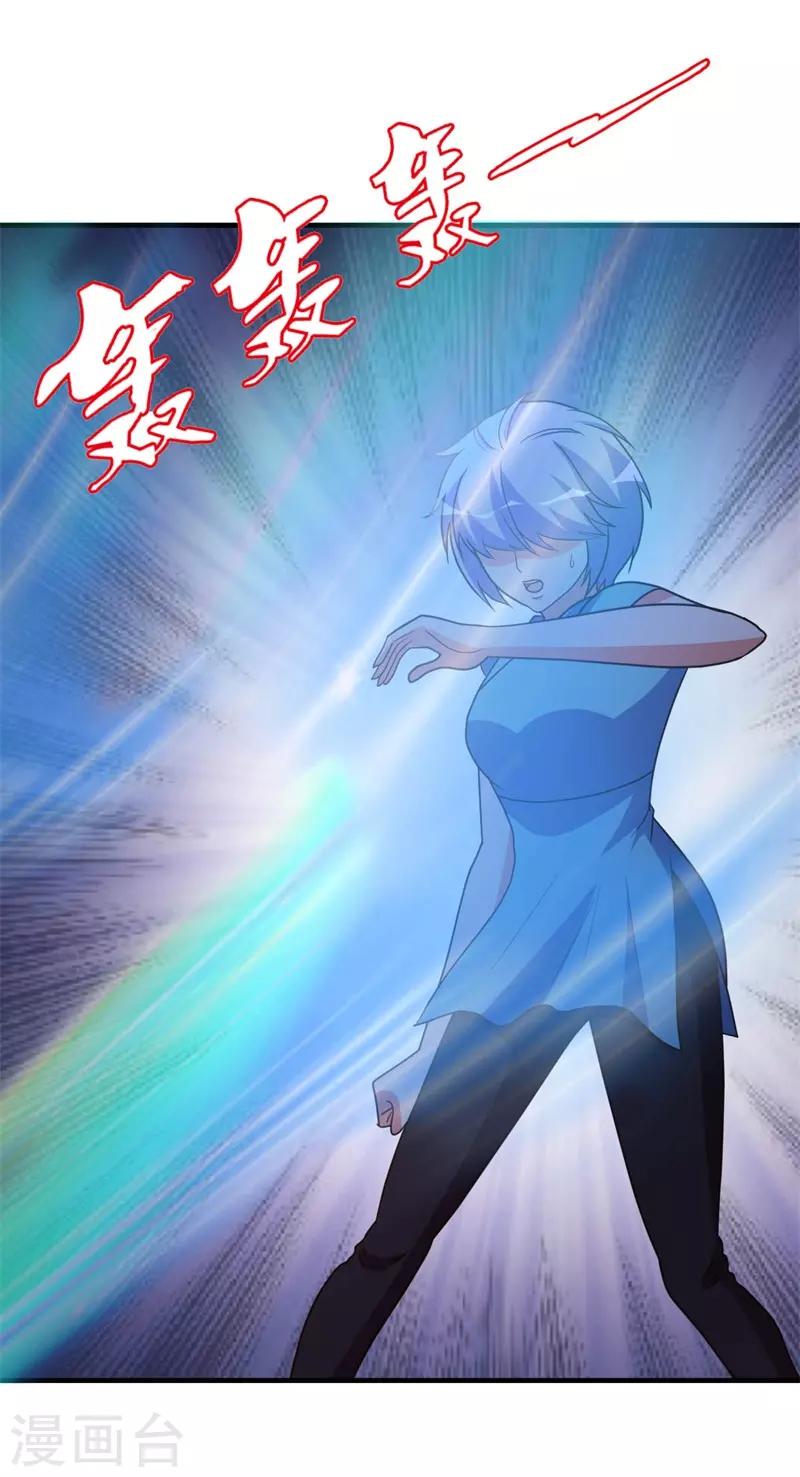 第91话 鬼王再现0