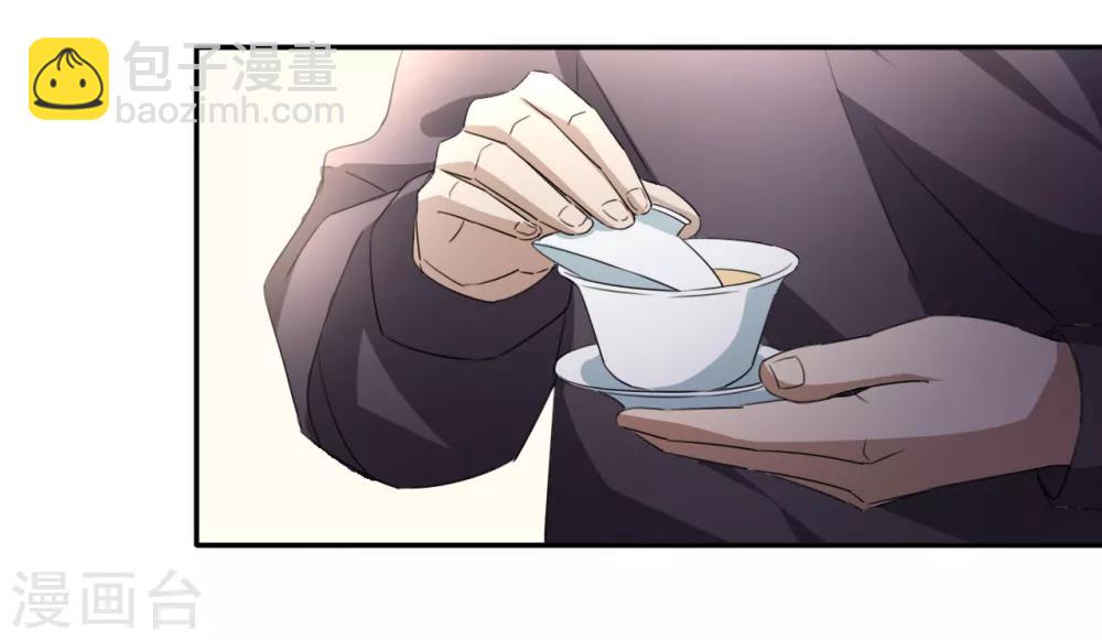 第12话 一个能打的13