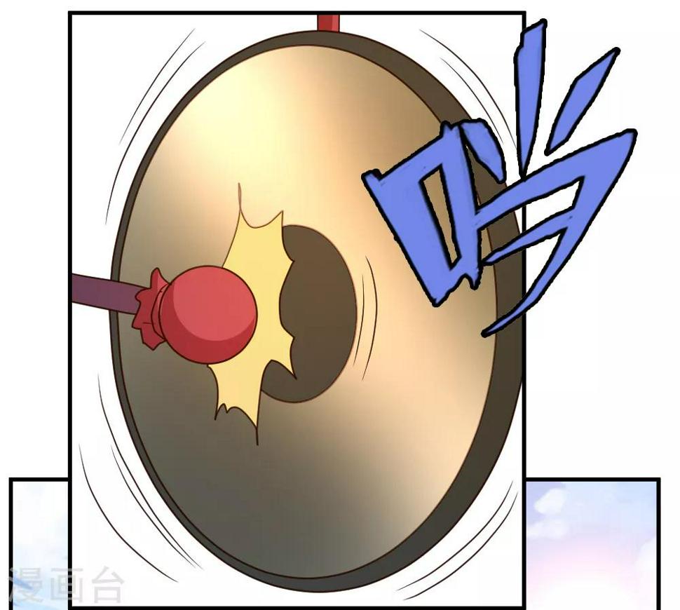 第61话 没打够就逃？6