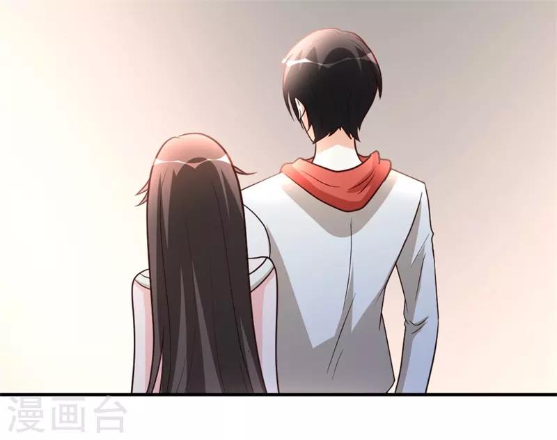第52话 血阵19