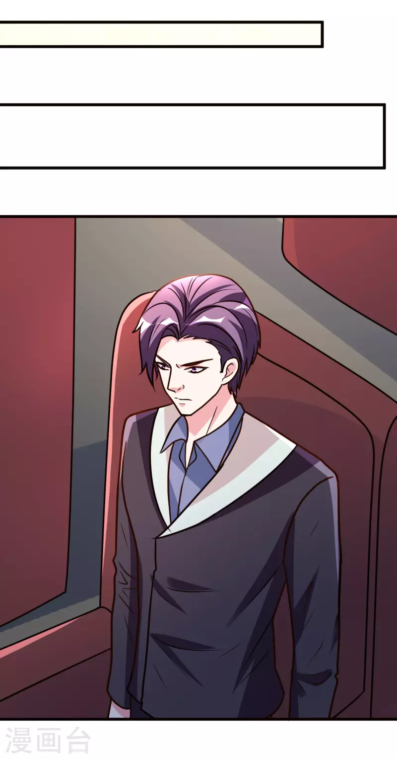 第144话资质32