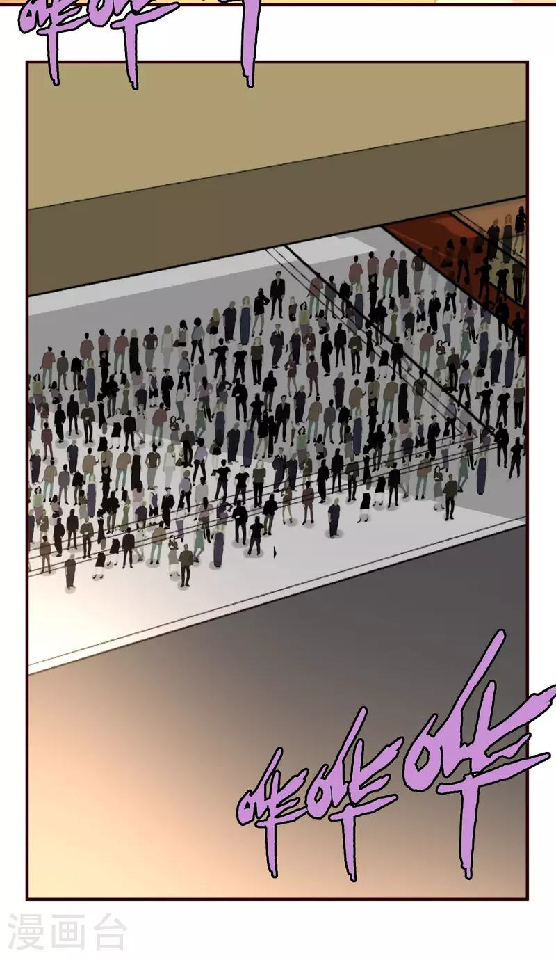 第141话武道会开始1
