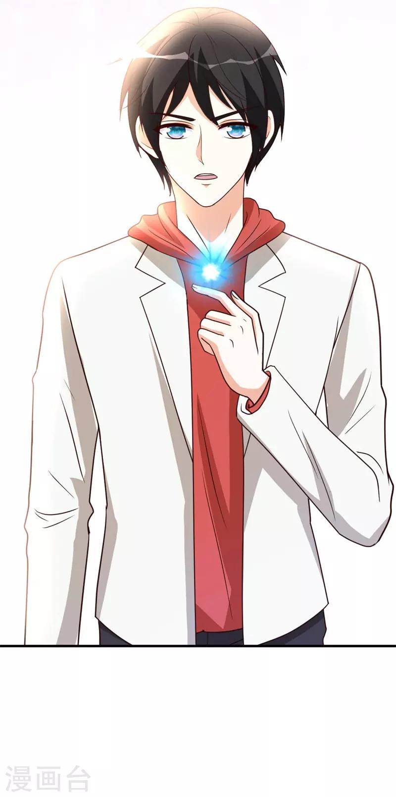 第51话 雪泪29