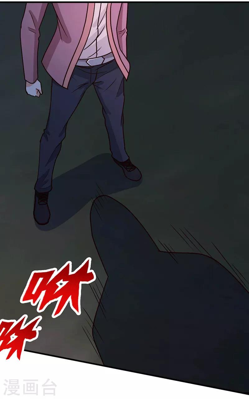 第107话 全面战争18