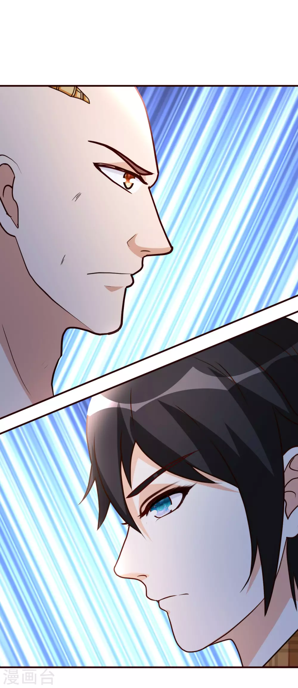 第135话 跑起来2