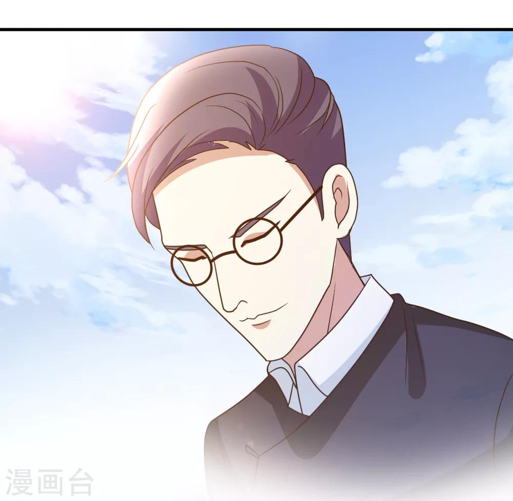 第61话 没打够就逃？10