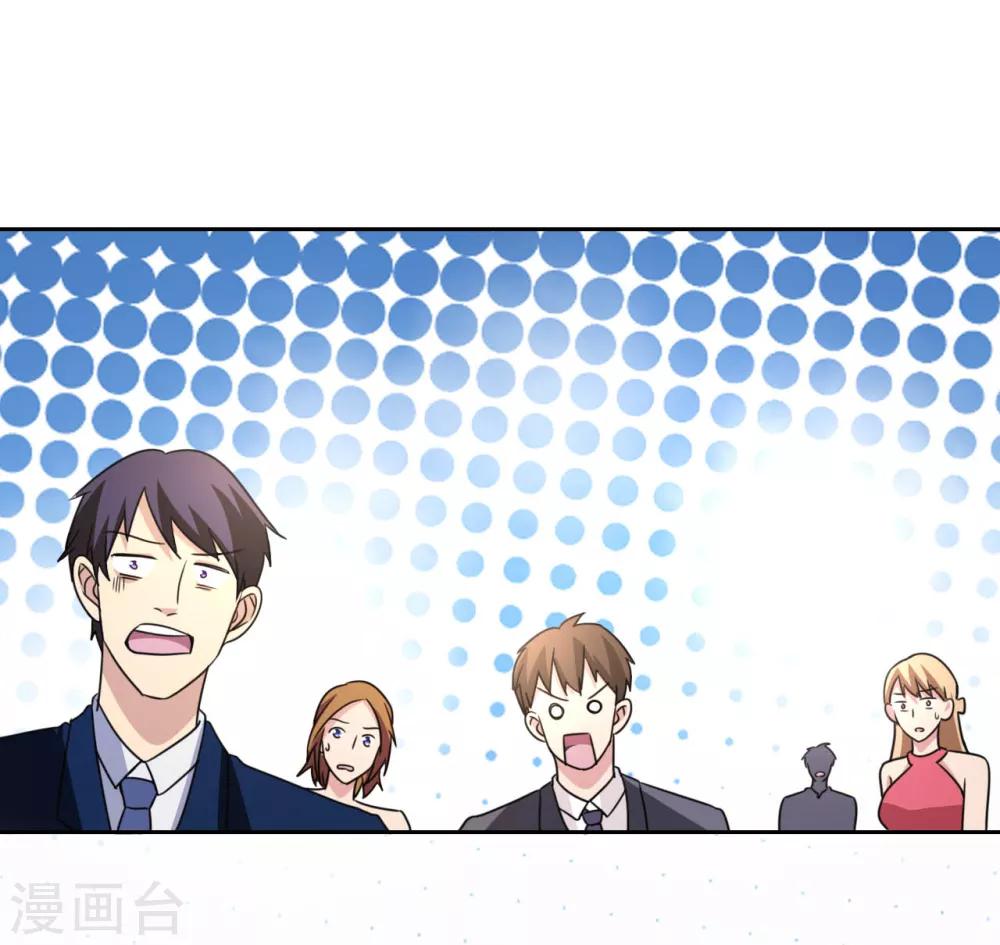 第5话 导火索6