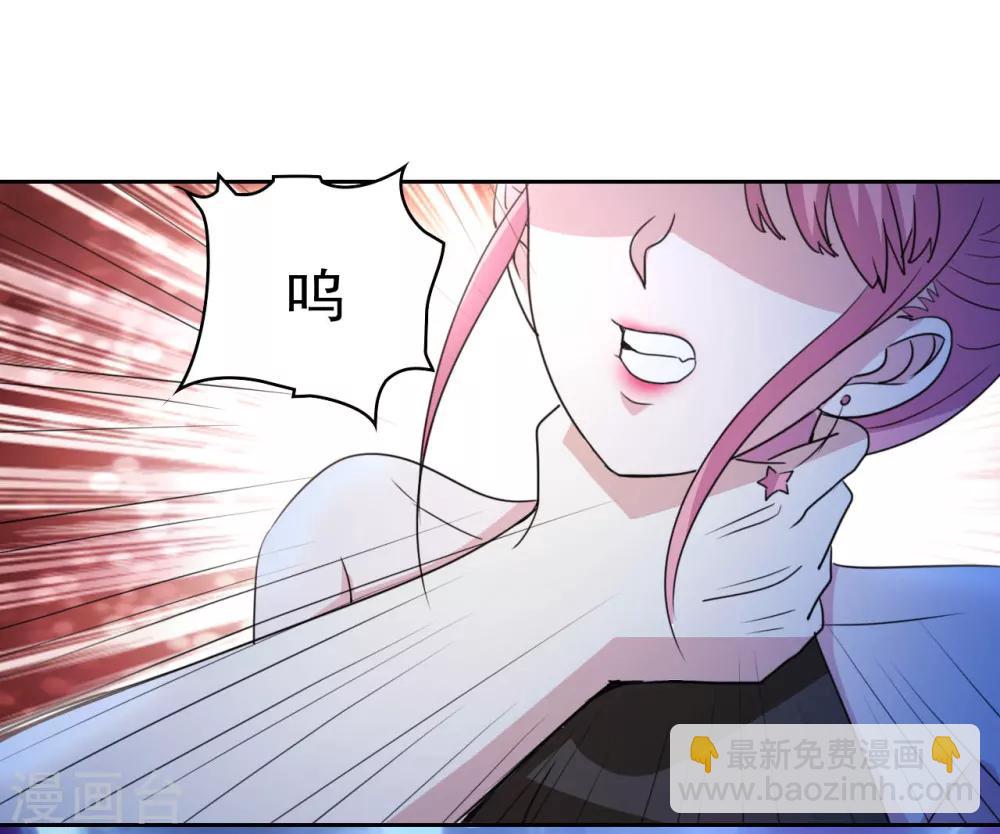 第9话 现在给我滚22