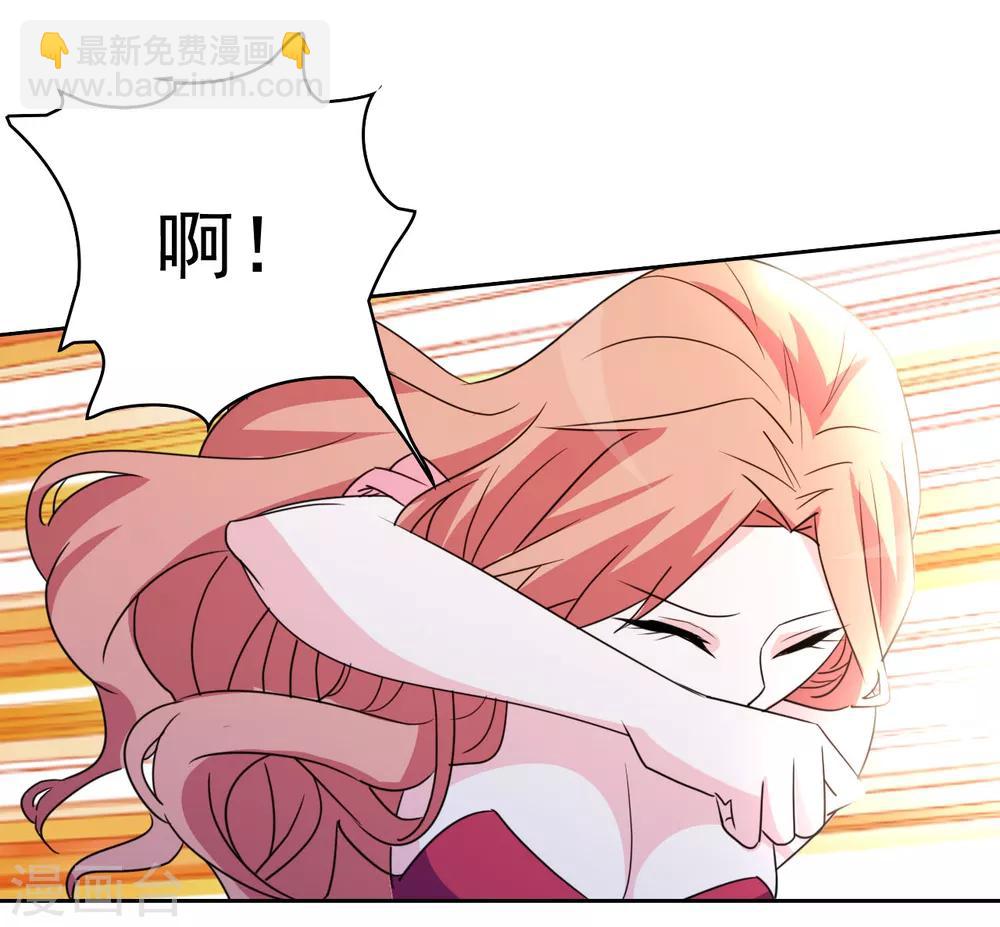 第7话 不自量力？22