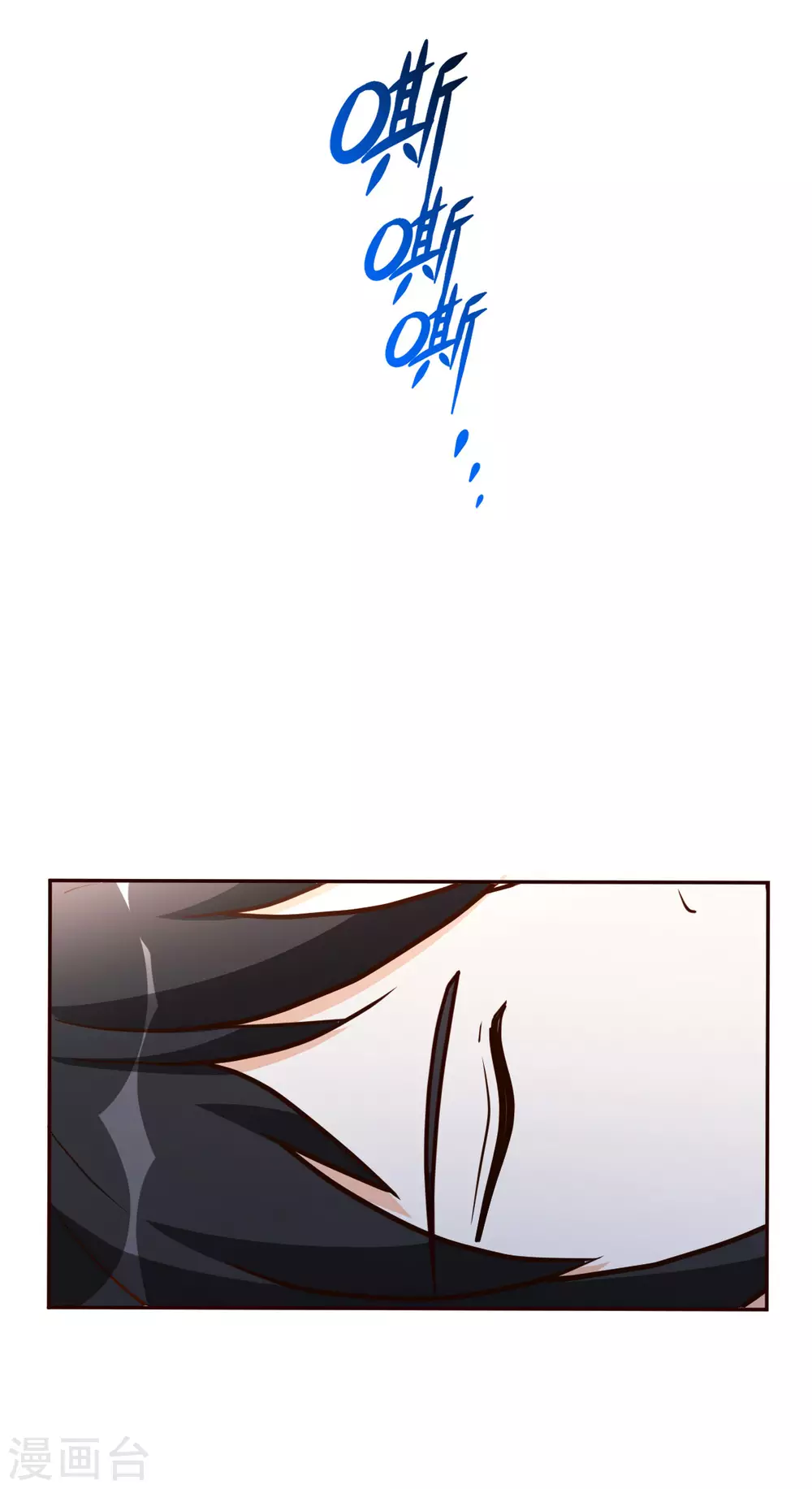 第129话 问题的考验23