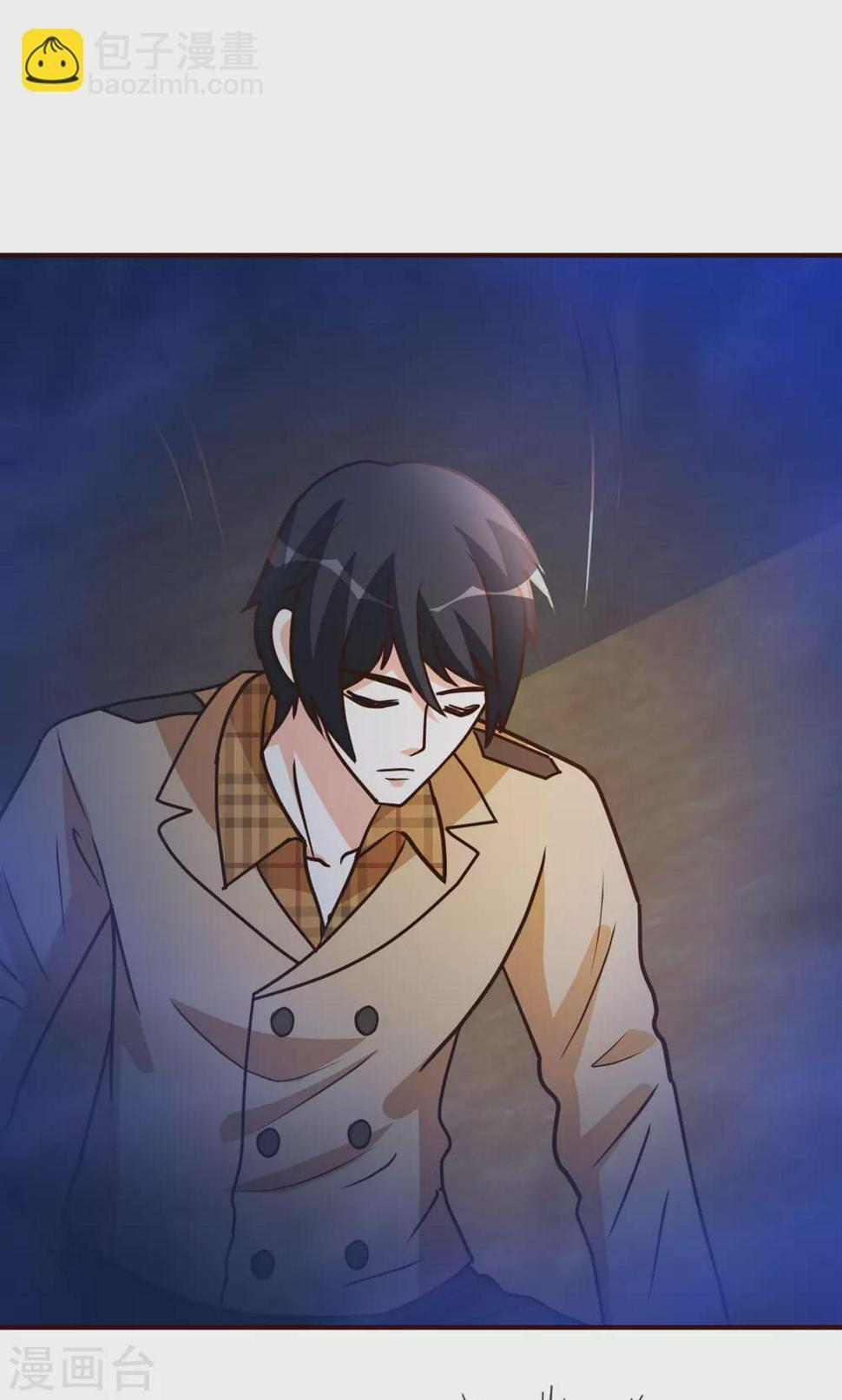 第134话 道心永恒1