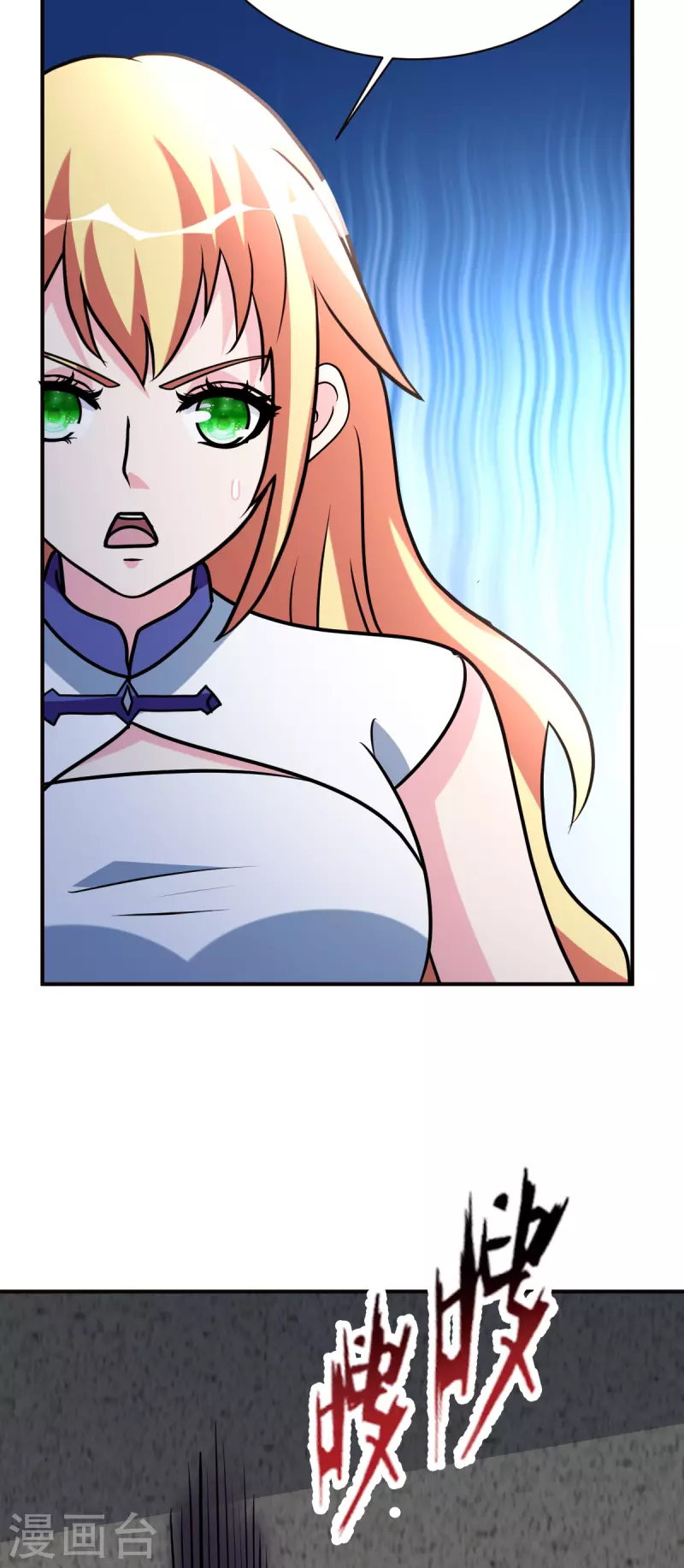 第147话快进一下20