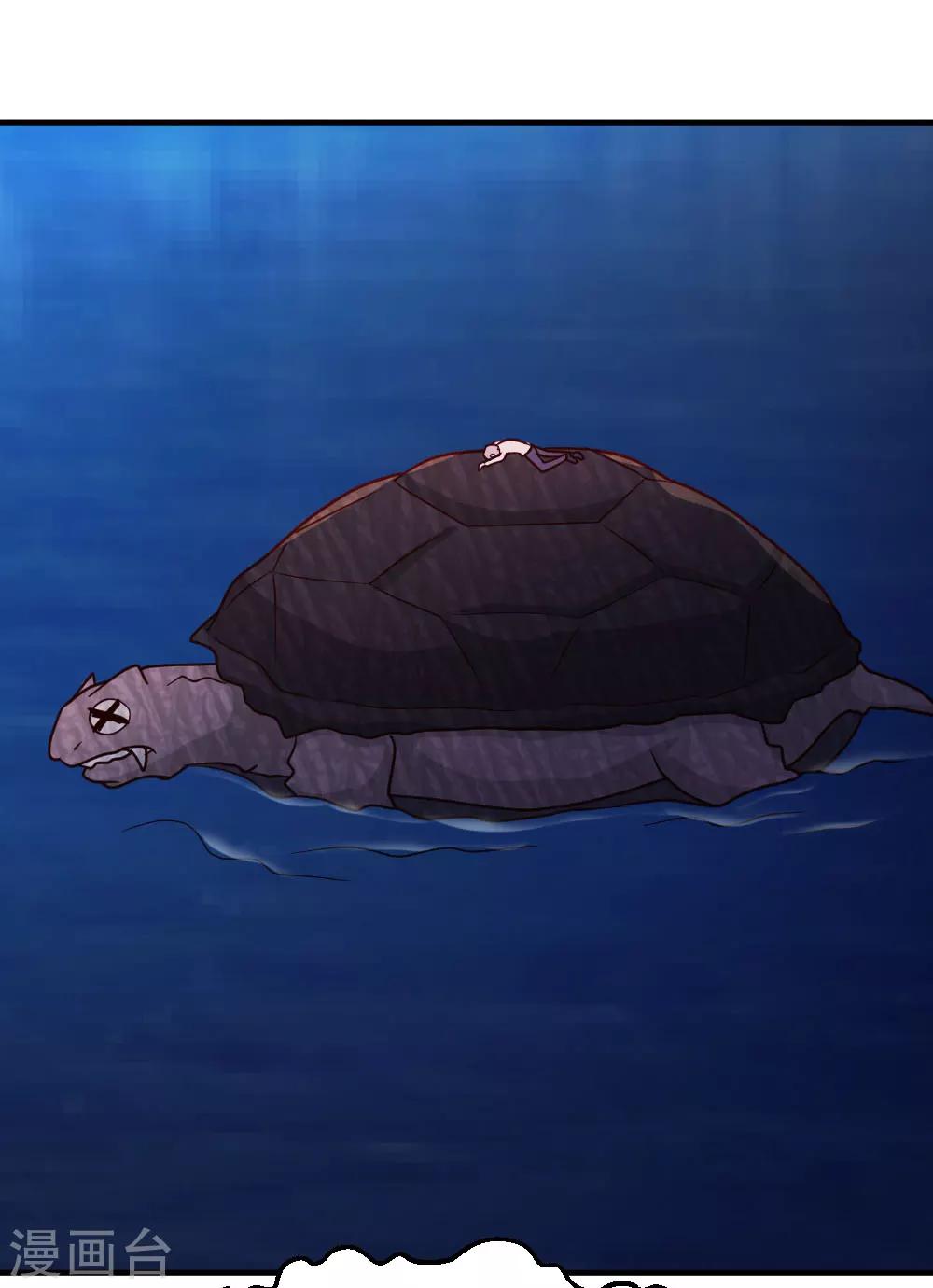 第36话 求死不能23