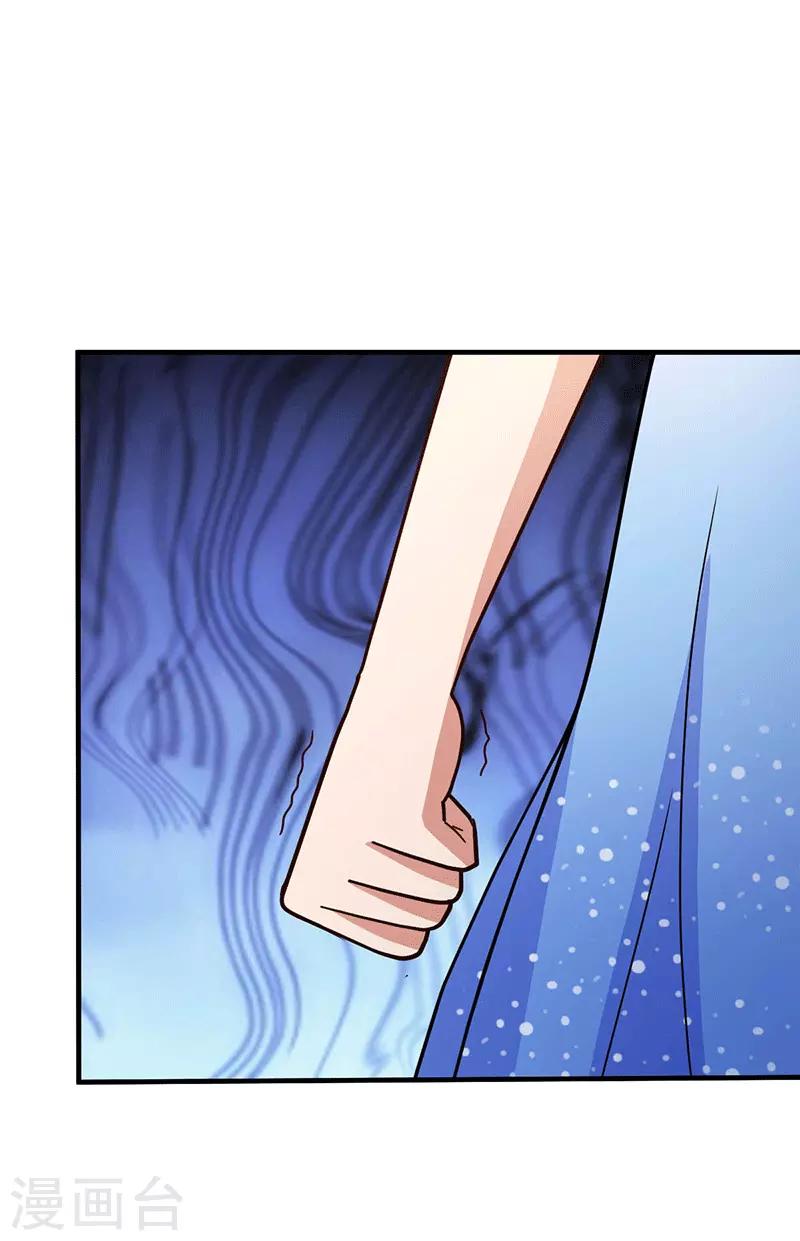 第110话 冒充者25