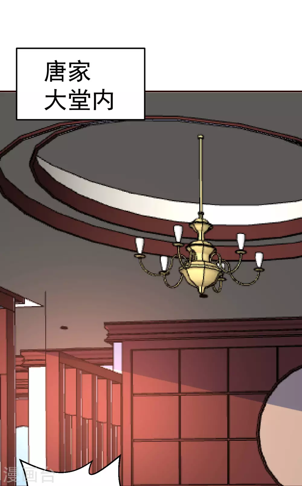 第126话 导火索0
