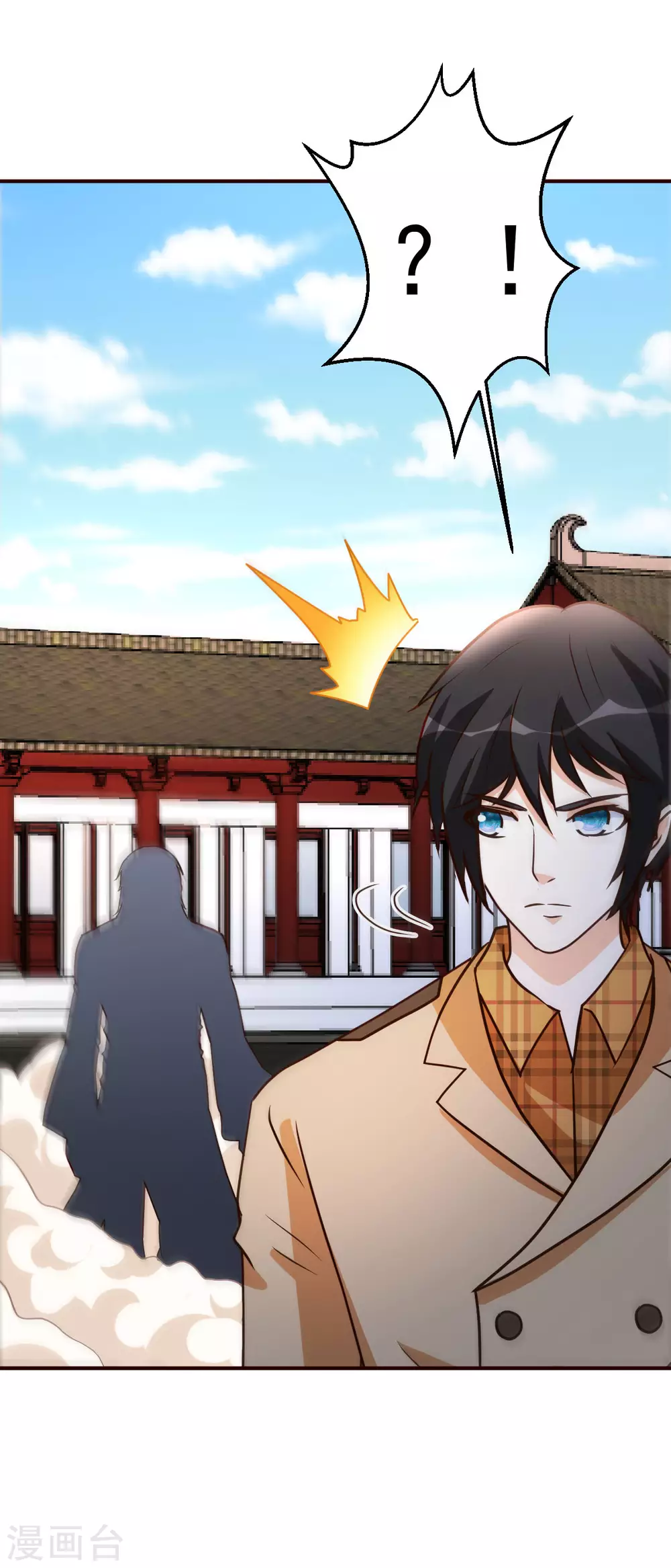 第133话 不辱使命11