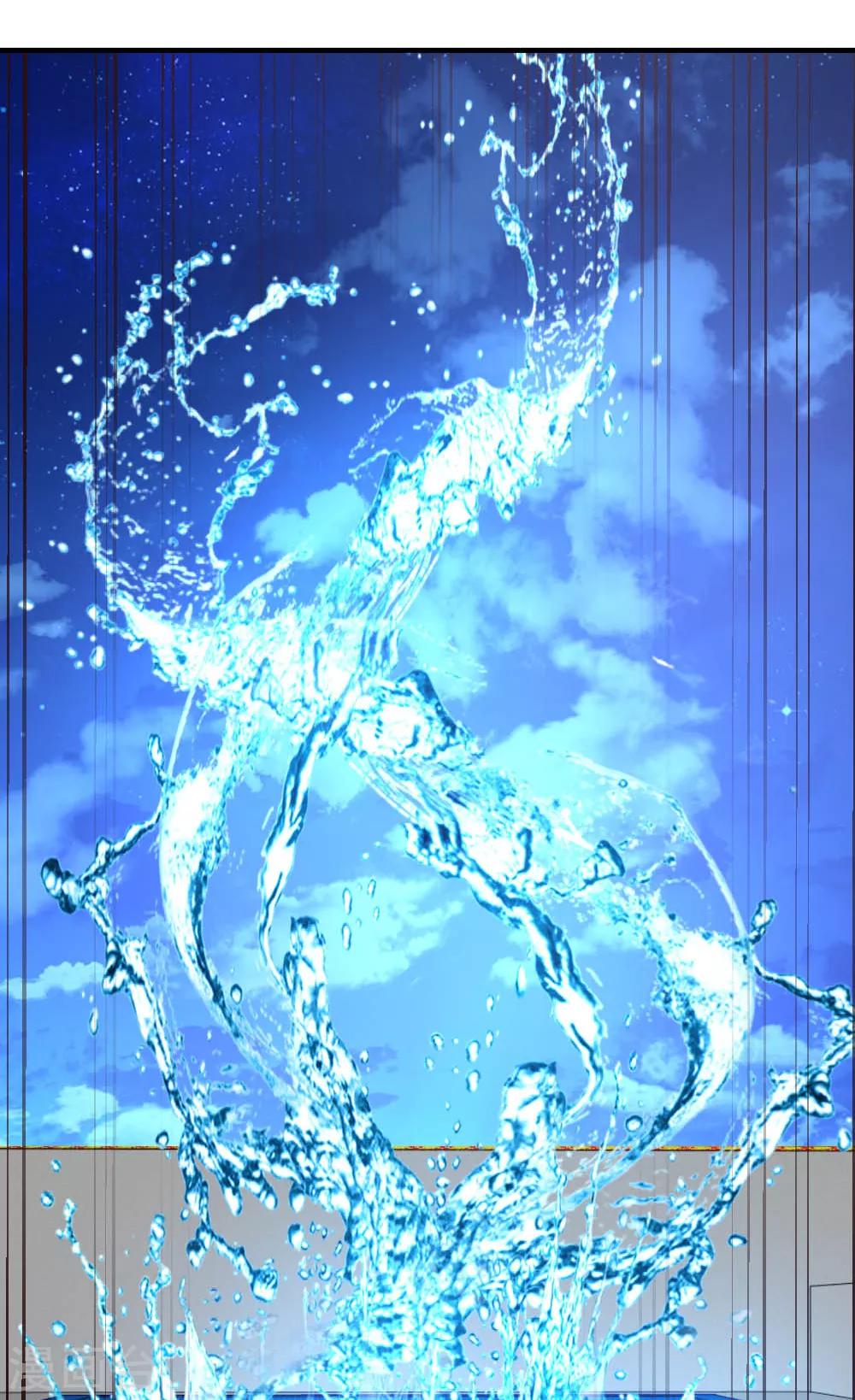 第31话 突破灵动7