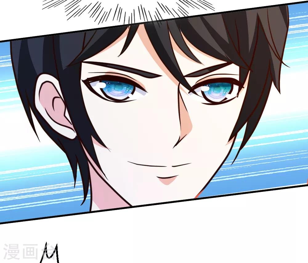 第61话 没打够就逃？15