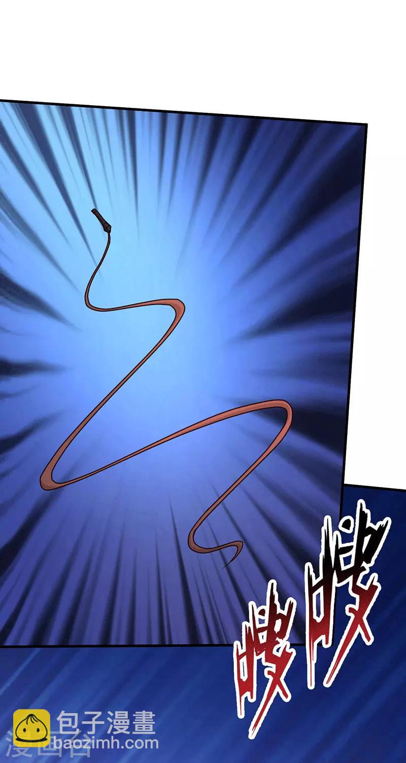 第108话 肉搏战14