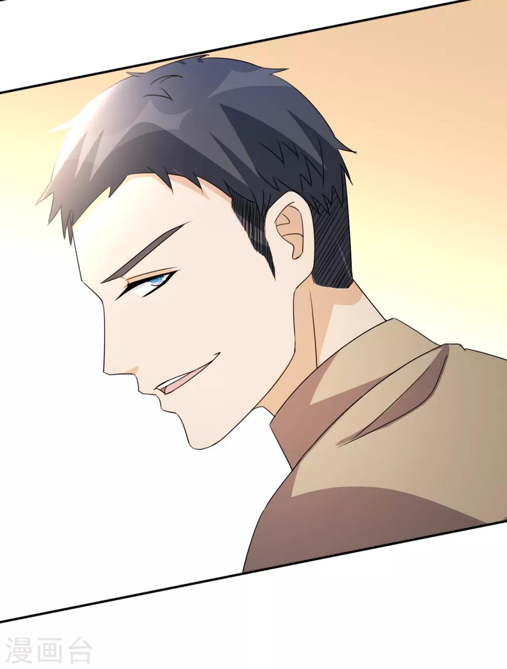 第13话 你，可知错？15