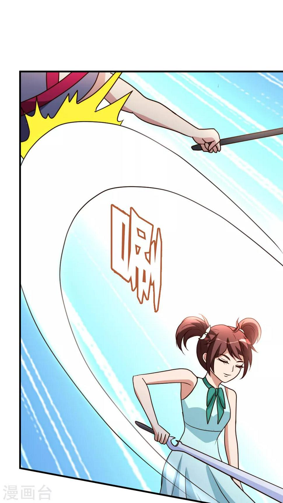 第74话 凌天门驾到！2