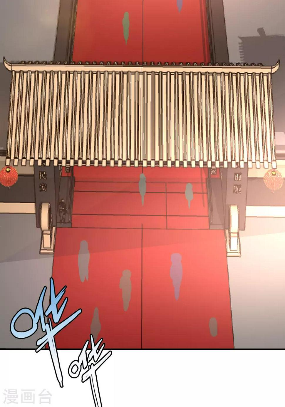 第61话 没打够就逃？1