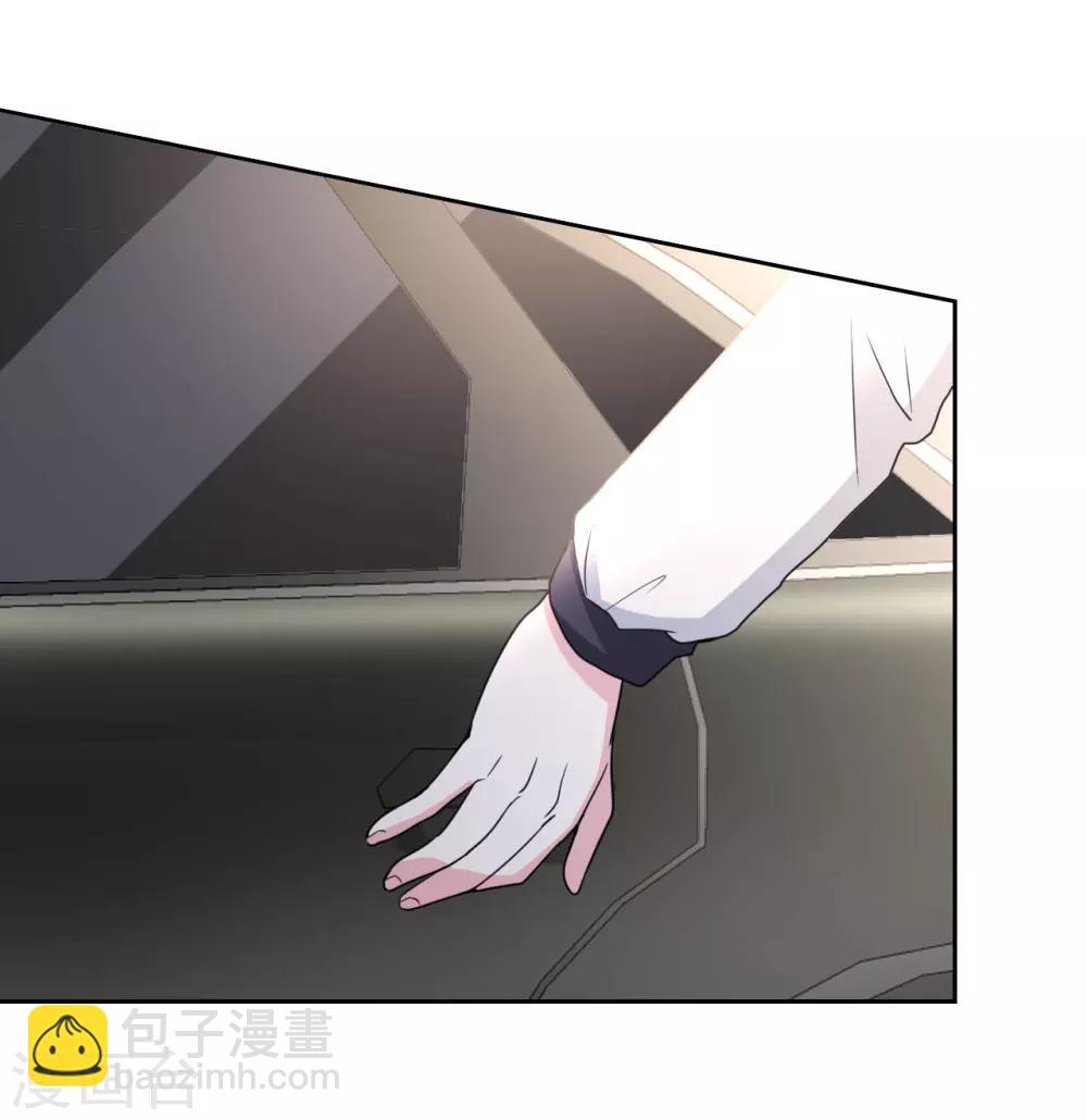 第9话 现在给我滚7