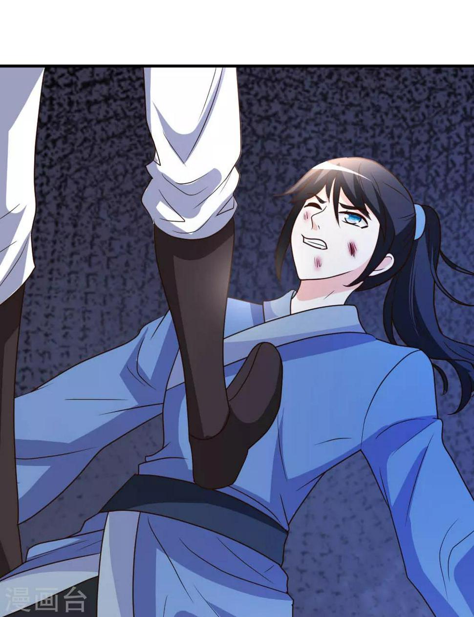 第57话 自己的路，自己走12