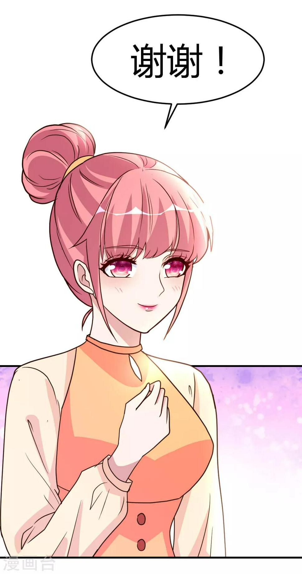 第57话 自己的路，自己走17