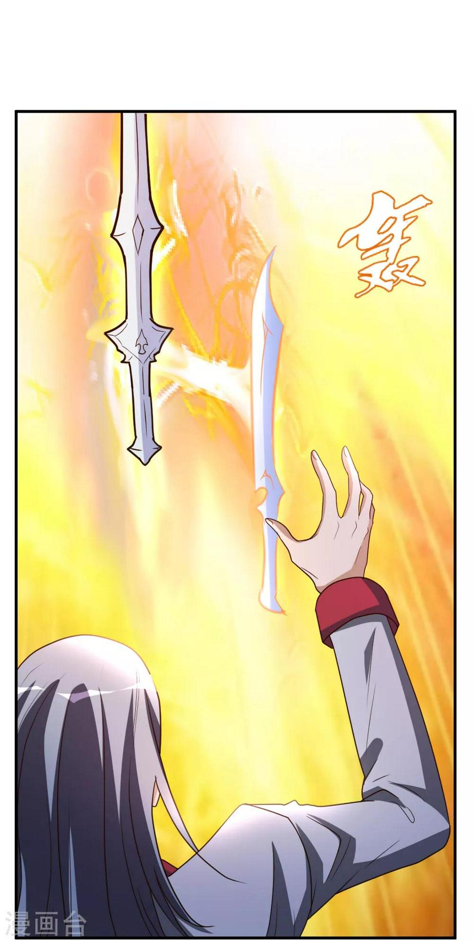 第64话 吃饱饱17