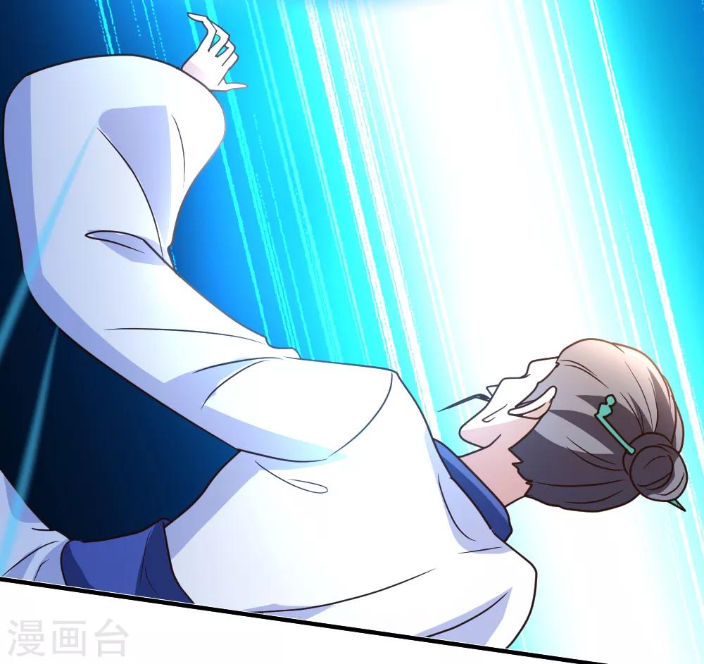 第61话 没打够就逃？30