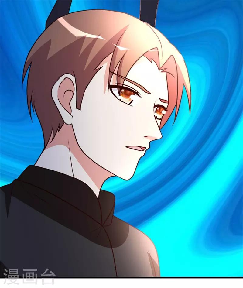 第46话 走火入魔7