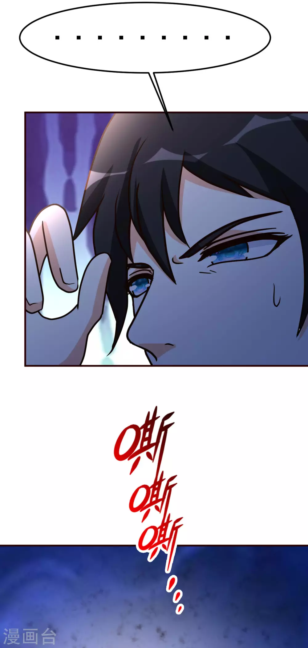 第129话 问题的考验12