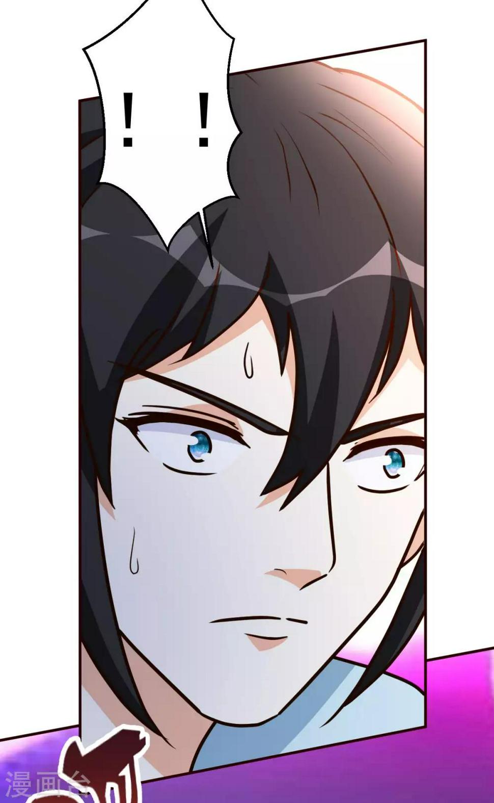 第120话 注定有此劫4